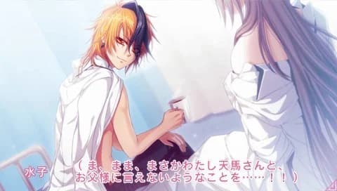 https://images.yurari.moe/images/46781403-de05-4ba8-9548-da1fdb1938f9.webp