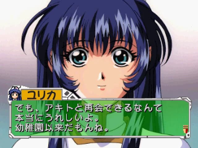 https://images.yurari.moe/images/4695ebb8-fd5c-4e8b-90c3-a31b2ff75108.webp