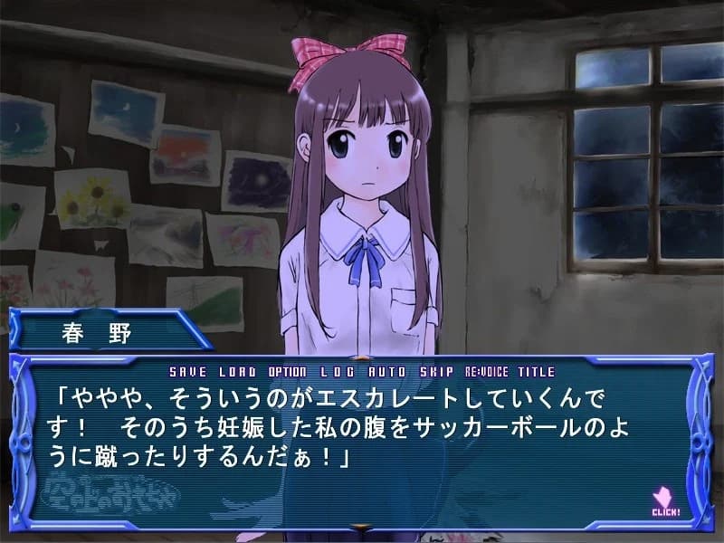 https://images.yurari.moe/images/4698f951-8ed8-4056-8d9c-14ed7b165af7.webp