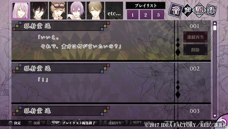 https://images.yurari.moe/images/46a6dbd8-6fa4-4ec9-9b02-095566c538bb.webp