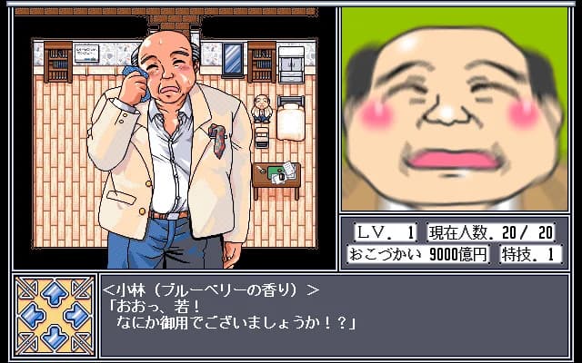 https://images.yurari.moe/images/46ae5b9a-3ebd-456c-97e2-aa7de306a06a.webp