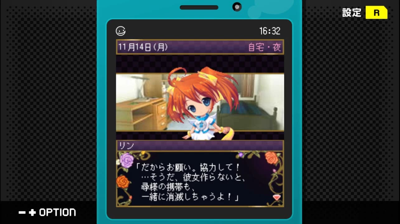 https://images.yurari.moe/images/46ba3404-c17c-4997-a3df-6a14262c4800.webp