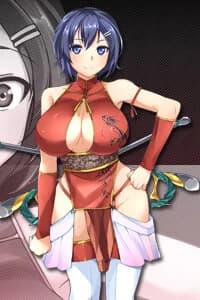 典韦