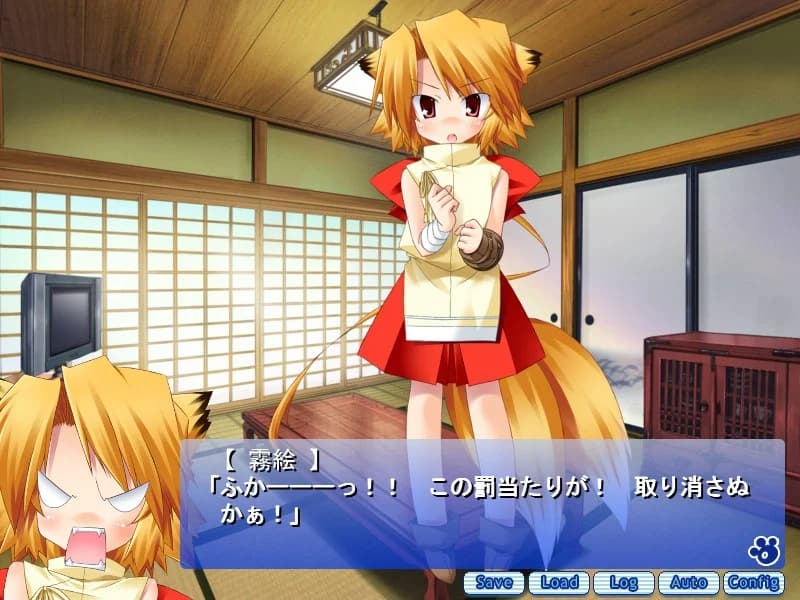 https://images.yurari.moe/images/46ce0dd7-2286-453d-a260-7b8c9072ec00.webp