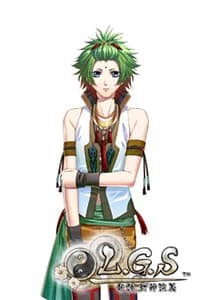 Koutenshou