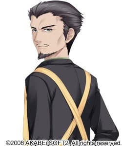 Okita Isao