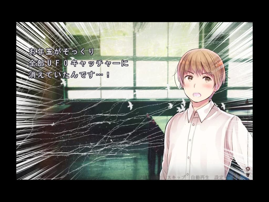 https://images.yurari.moe/images/470e79df-32a4-447e-80ec-80bbb527296e.webp