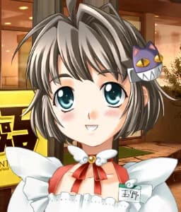 Tamano Mayu
