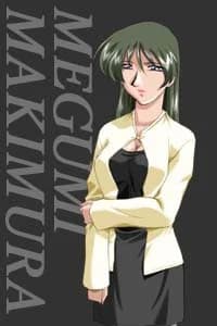Makimura Megumi