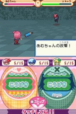 https://images.yurari.moe/images/47a71787-6e13-415d-86d1-f0fad645f655.webp