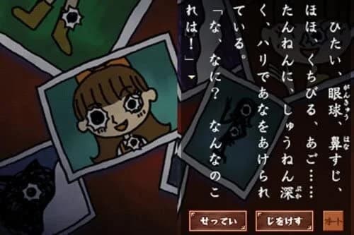 https://images.yurari.moe/images/47aa766f-ed9b-483f-b1d0-4f5e6cbe2af0.webp
