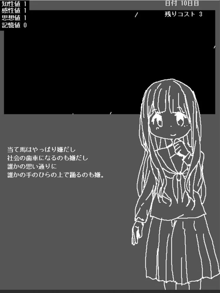 https://images.yurari.moe/images/47d3a1c5-c03a-4887-b983-4391c061d820.webp