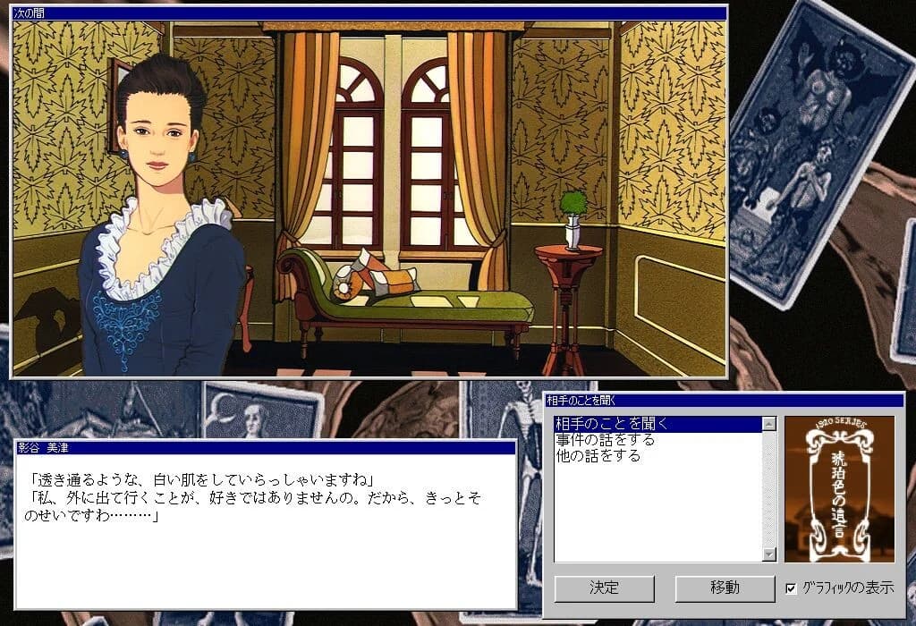 https://images.yurari.moe/images/47db72a6-8538-467f-bffd-733d88a6c388.webp