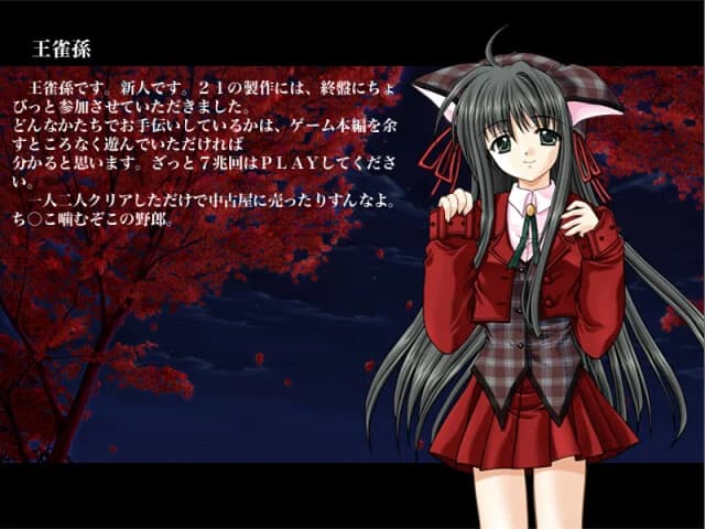 https://images.yurari.moe/images/47e9c829-a8b2-4886-a21b-6c8567ef9d0b.webp
