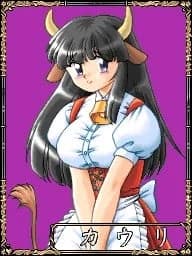 柯芮