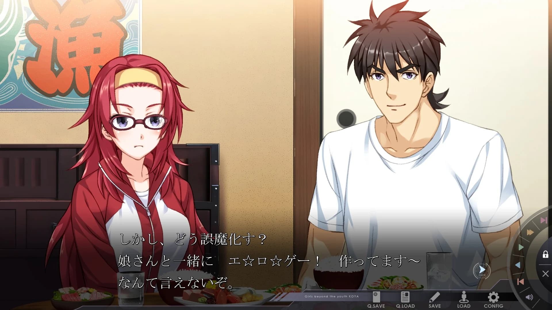 https://images.yurari.moe/images/480ce6a0-43c7-46d3-a7f5-da282aad0c15.webp