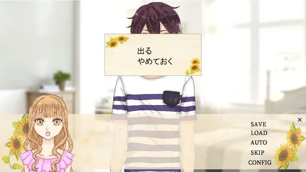 https://images.yurari.moe/images/482df77b-25ac-49ad-8417-149d208f450d.webp