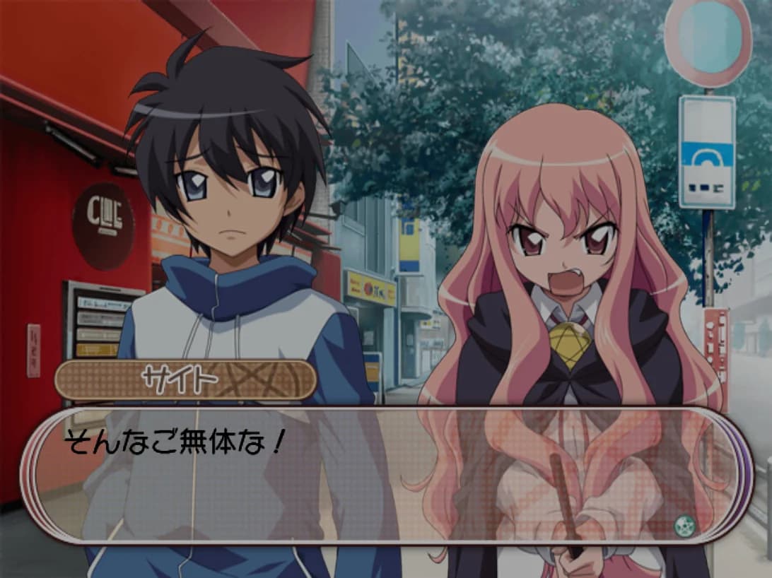 https://images.yurari.moe/images/485b2f72-b06e-4b80-90ac-1edf2f30de4b.webp