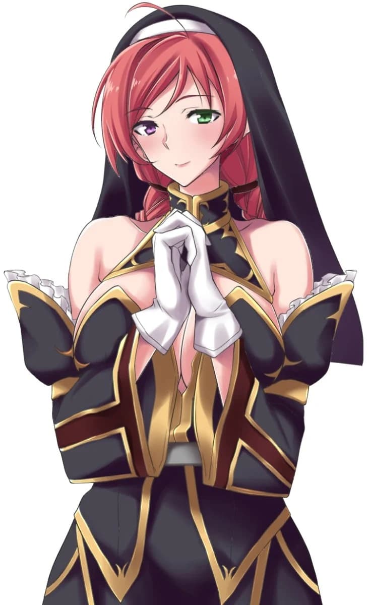 ネルルーサ