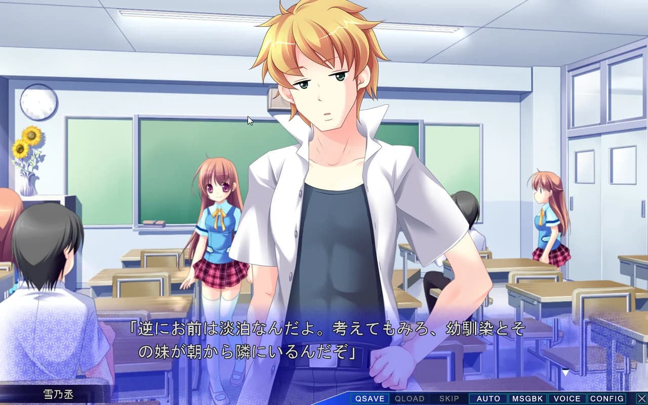 https://images.yurari.moe/images/48838234-5040-429d-a61a-e257b0f3091f.webp
