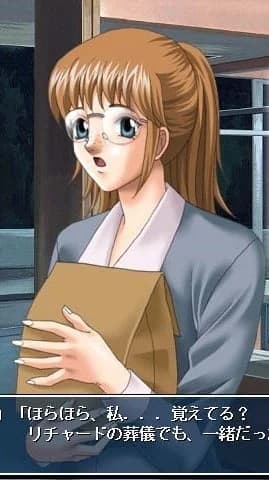 クレア＝ライアン
