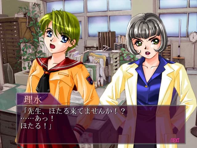 https://images.yurari.moe/images/488d3bbd-da7f-431f-852a-321ea80f63b2.webp