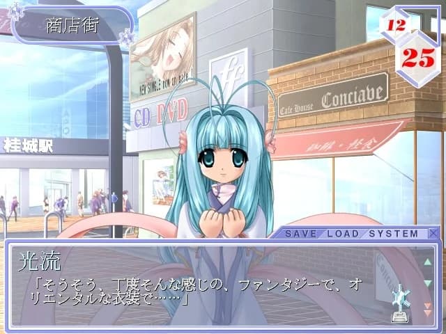 https://images.yurari.moe/images/488dfef1-4ab3-417a-863a-bb56760e78da.webp