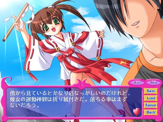https://images.yurari.moe/images/48afeb03-1491-4664-ac5c-1136151f67b5.webp