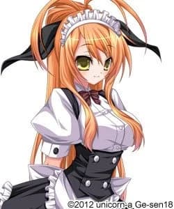 Aoi Jessica Chainbasel