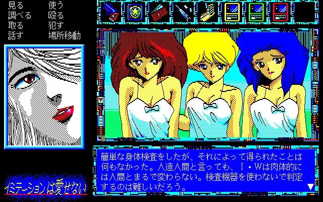 https://images.yurari.moe/images/48b2552a-b447-4690-9e81-d1c8b43ef45e.webp