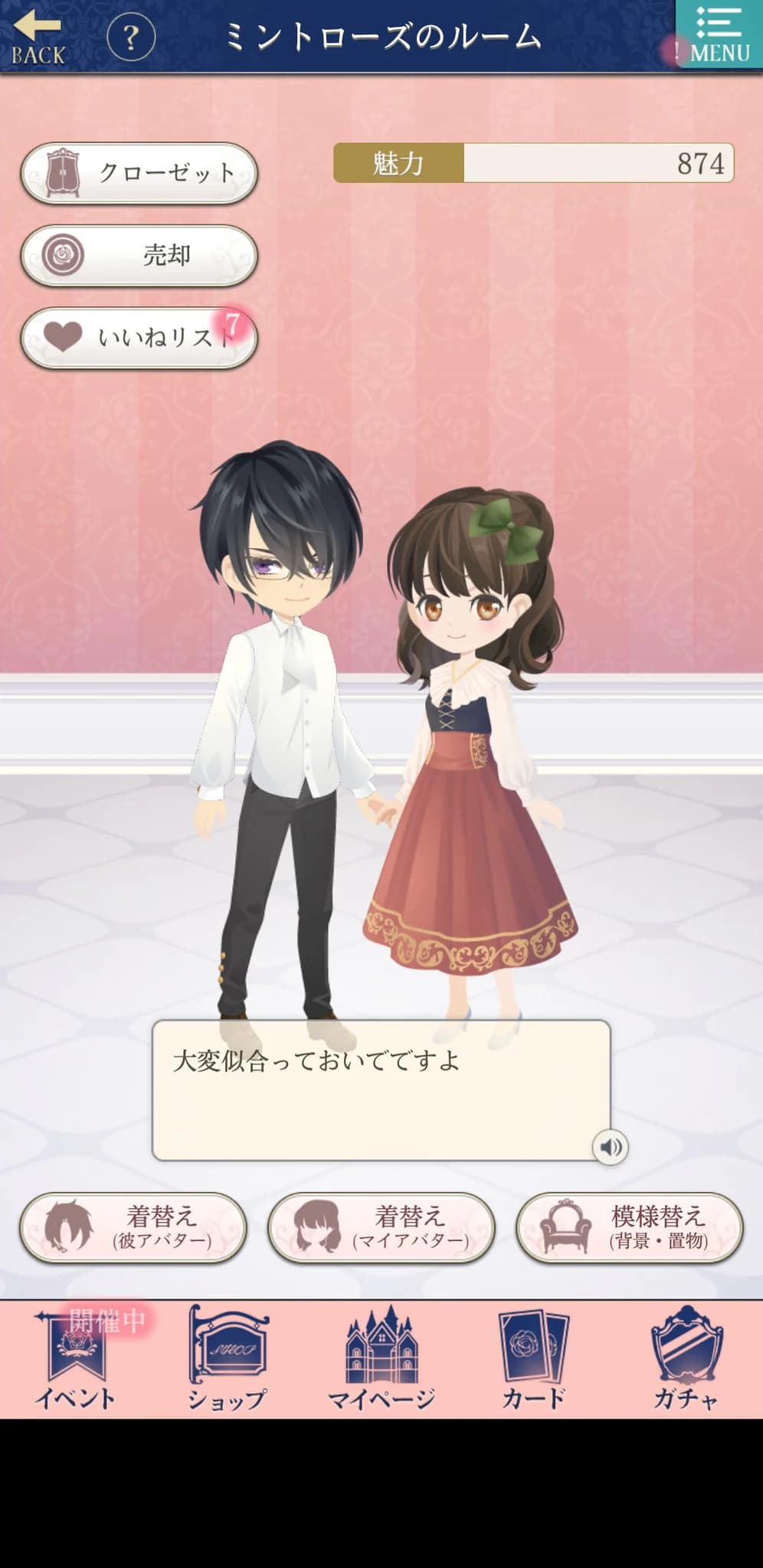 https://images.yurari.moe/images/48ca79e3-8094-42f9-9dc7-27e043349cac.webp