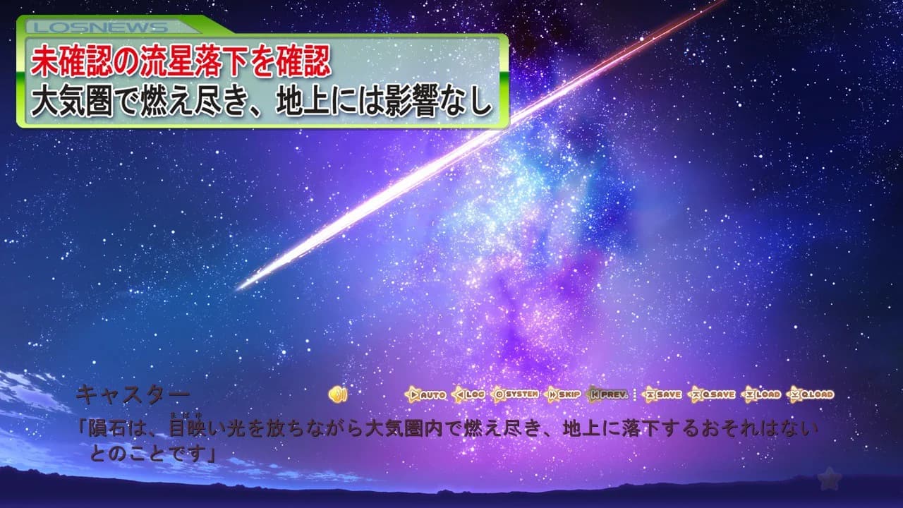 https://images.yurari.moe/images/48ccdf01-ffe7-4b82-b8d7-b0bee881dac9.webp