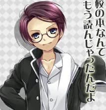Ryou