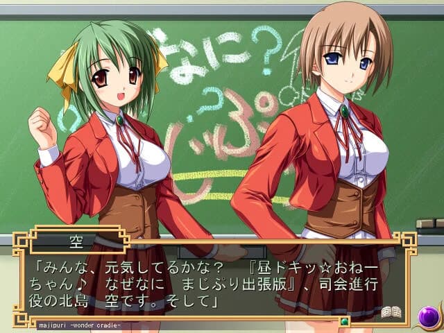 https://images.yurari.moe/images/4918c460-1138-4d1f-b0b1-8bcb0a65fddc.webp