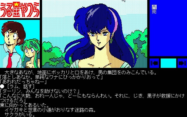 https://images.yurari.moe/images/49500763-9817-488a-b520-d693c6c8d1b6.webp