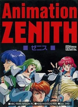 ZENITH
