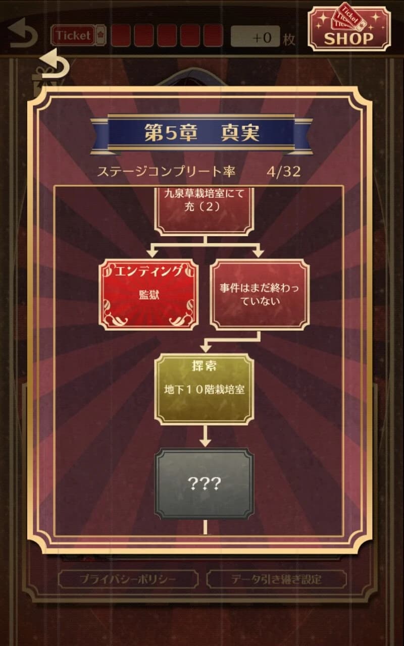 https://images.yurari.moe/images/495e3f5f-d06b-4315-9240-f4e707868d07.webp
