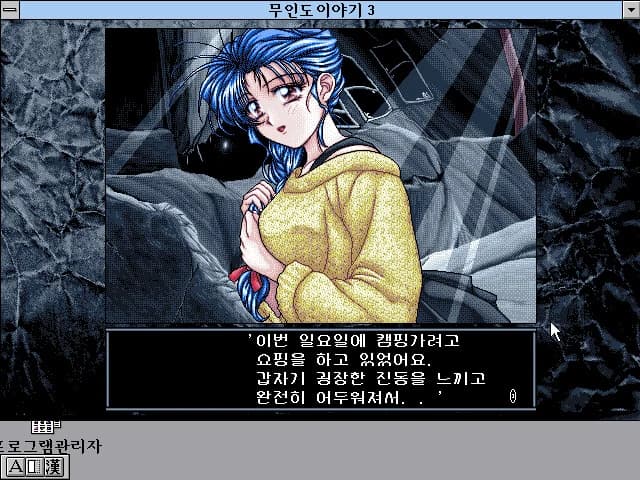 https://images.yurari.moe/images/496bbda8-1993-4c47-8e75-a3efaff13216.webp