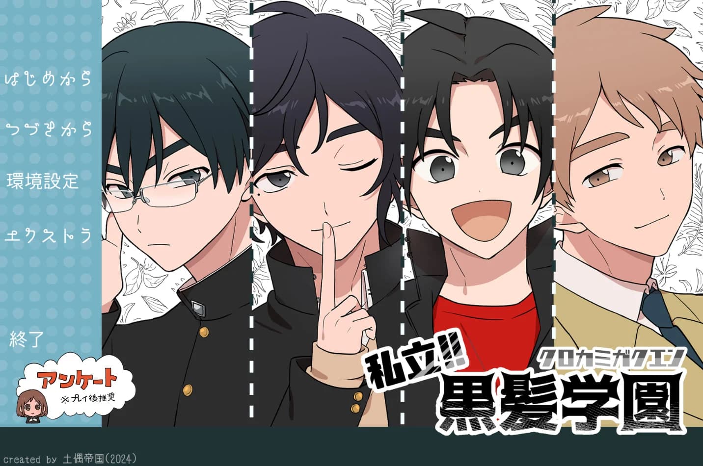 https://images.yurari.moe/images/49898335-9945-4d31-82fe-c8b3ce59a761.webp
