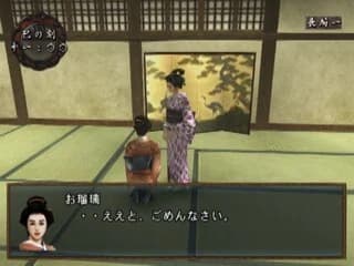 https://images.yurari.moe/images/499fb85f-bf34-4dc3-9f88-bf2b92cb3f41.webp