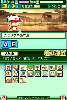 https://images.yurari.moe/images/49f2dfa8-881a-4bb6-bc5a-4bf62f52cd33.webp