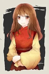 スー