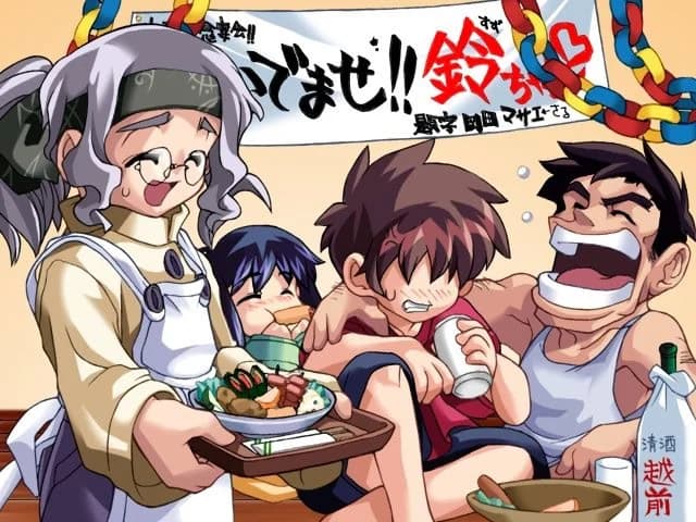https://images.yurari.moe/images/4a358b27-4f49-47c4-b9e4-4ed3e4567b4c.webp