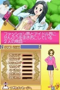 https://images.yurari.moe/images/4a5a3abd-2aca-4baf-9ff2-e8bc7cdbb9e5.webp