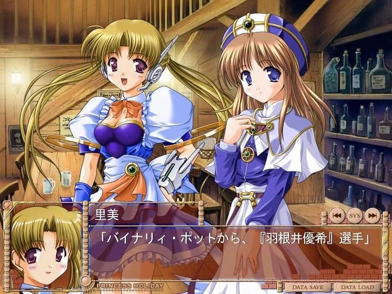 https://images.yurari.moe/images/4a5da76d-b6f9-45d0-84cc-d1b28b67324f.webp
