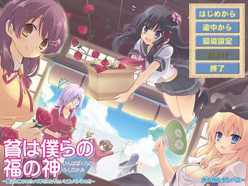 https://images.yurari.moe/images/4a7c8ef0-3f74-4b5a-9302-19681ab1c5aa.webp