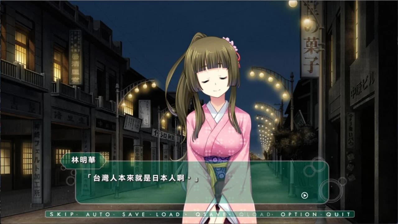 https://images.yurari.moe/images/4a8d82a3-a8c0-4439-bd49-9b6462dd537c.webp