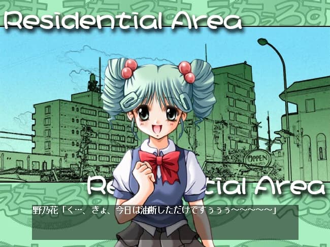 https://images.yurari.moe/images/4ab6edd5-5439-4608-b012-817c5618a671.webp
