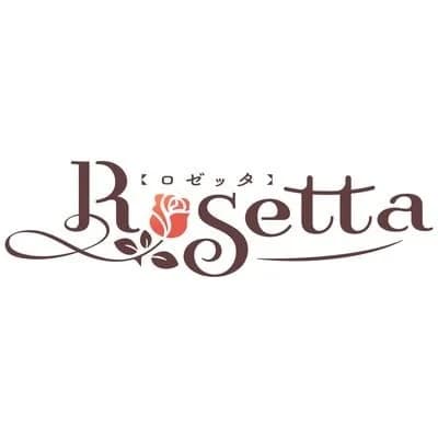 Rosetta
