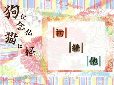 https://images.yurari.moe/images/4adc8f12-2cb2-43d5-bf74-eb168a0cb4f0.webp